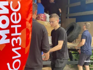 Нижегородский центр «Мой бизнес» проводит сбор гуманитарной  помощи для детских домов Луганской народной республики